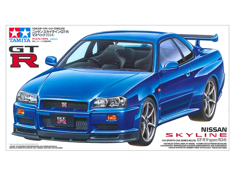 TAMIYA 24210 1/24 Nissan Skyline GT-R V-spec R34