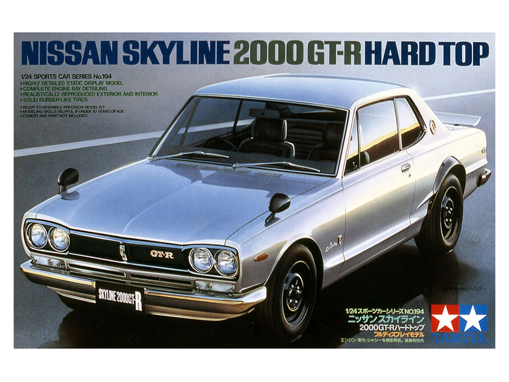 TAMIYA 24194 1/24 NS2000 GT-R Hard Top