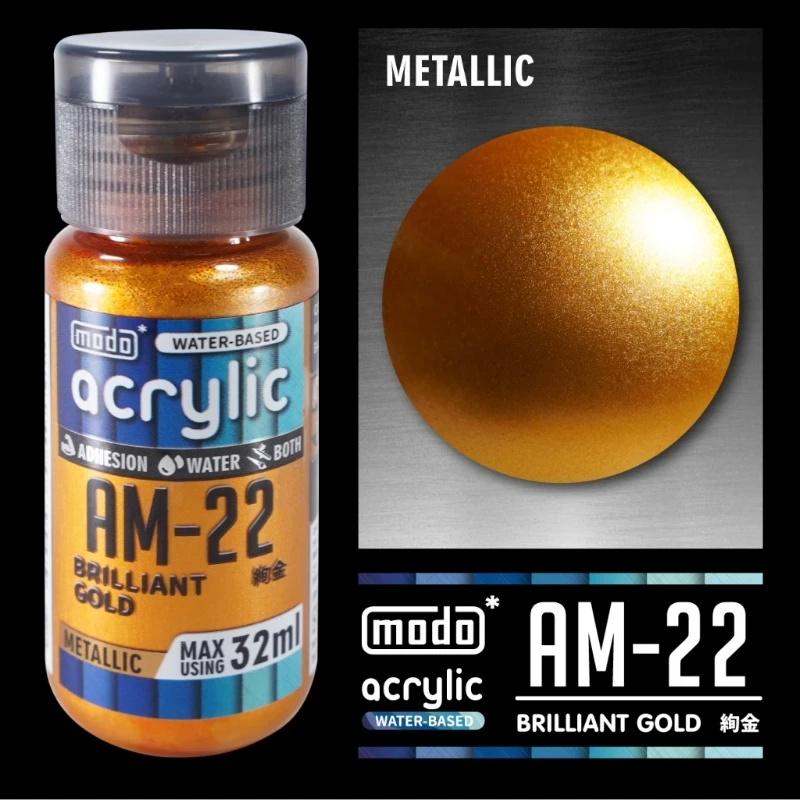 摩多製漆所 MODO acrylic 水性漆 AM-22 32ml 絢金