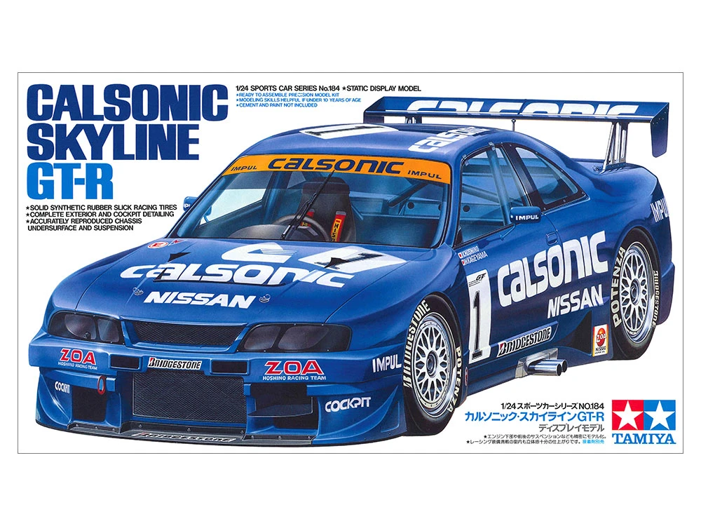 TAMIYA 24184 1/24 Calsonic Skyline GT-R (R33)