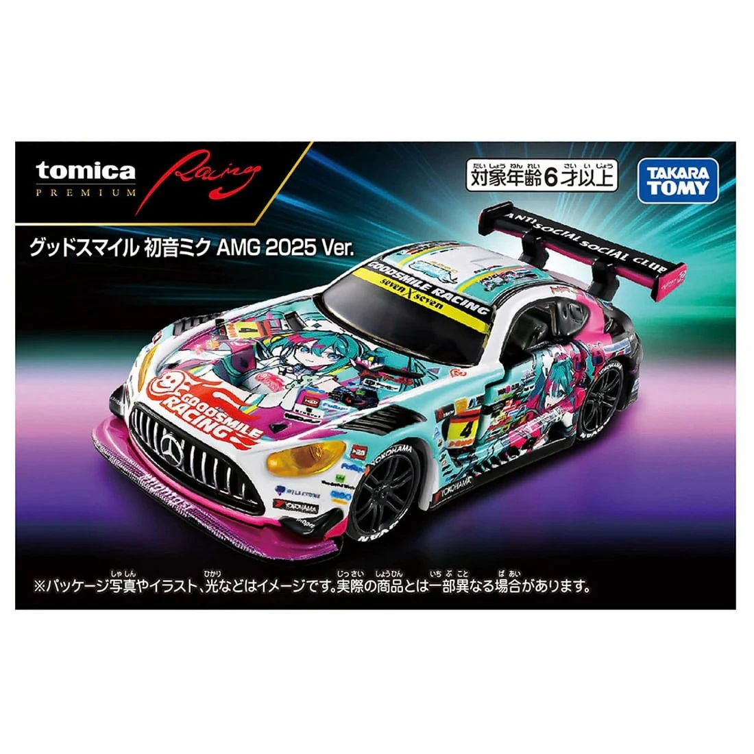 Tomica 賽車 PRM Goodsmile 賓士 初音未來 AMG 2025