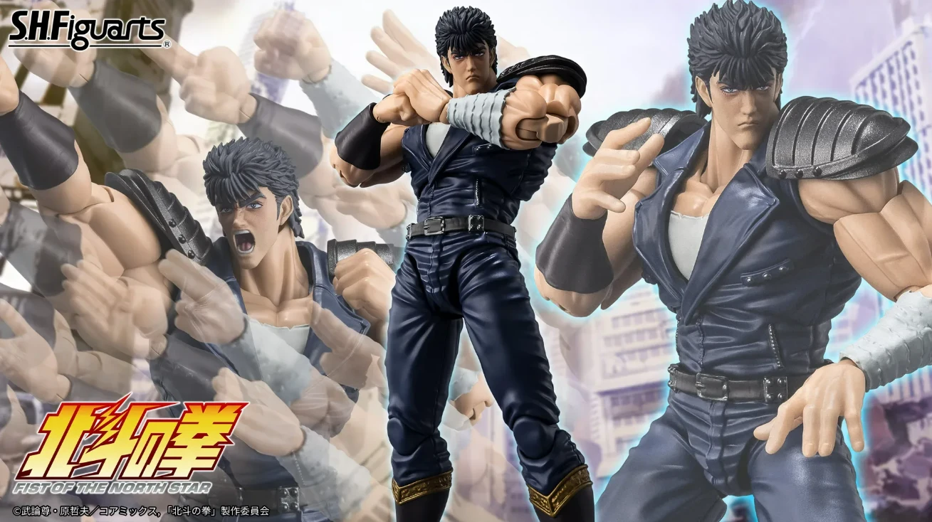 11月預購 代理版 SHF 北斗神拳 拳四郎 1030