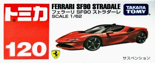 Tomica 120 法拉利 Ferrari SF90 Stradale