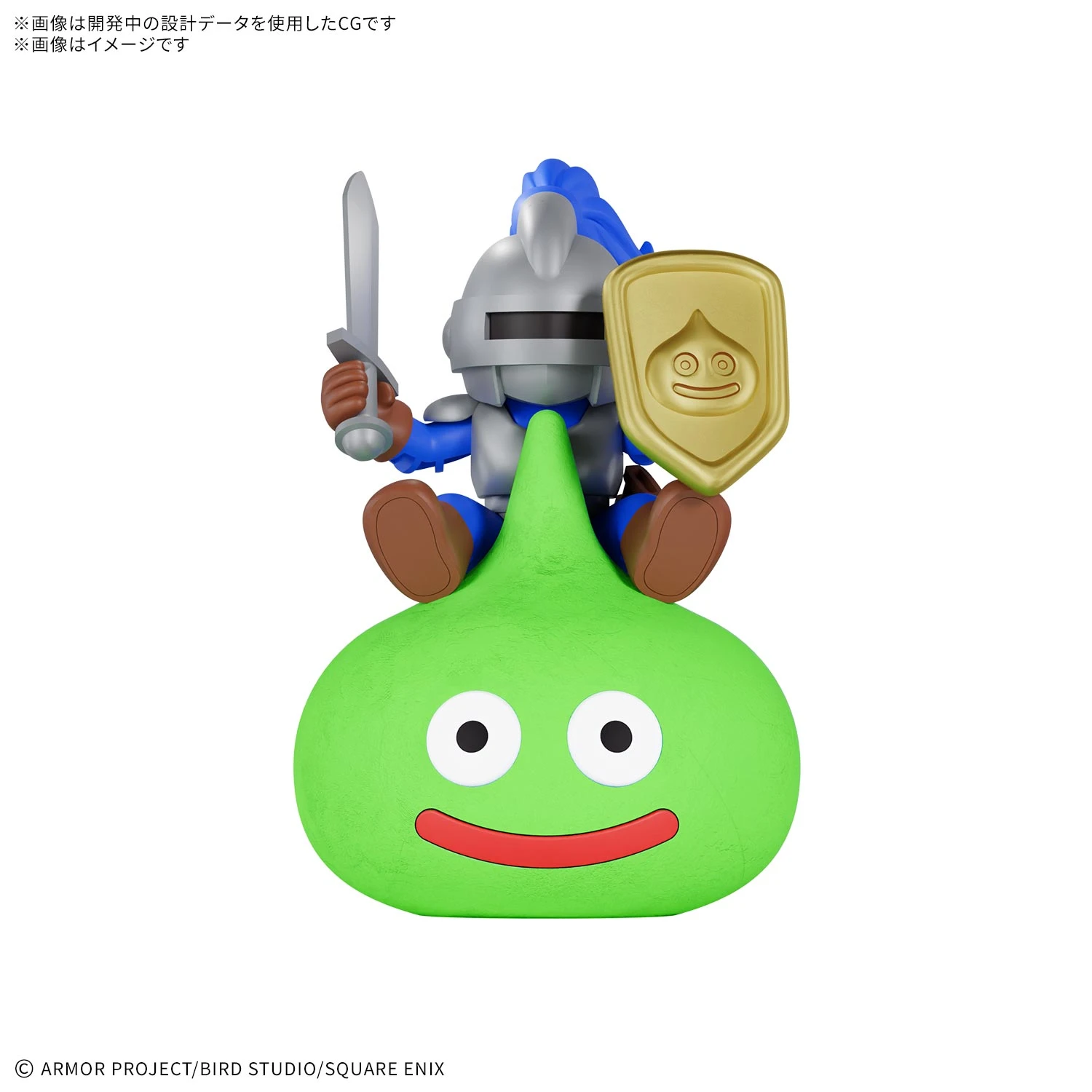 勇者鬥惡龍 黏土怪物 史萊姆騎士