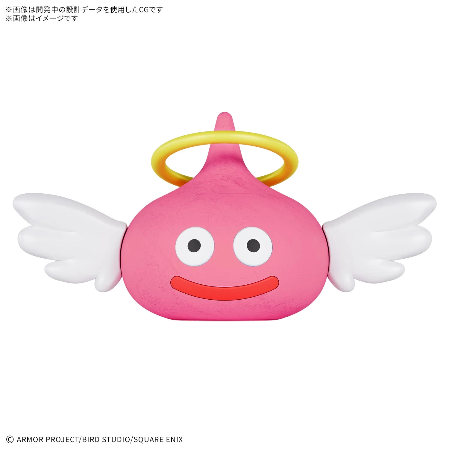 勇者鬥惡龍 黏土怪物 天使史萊姆