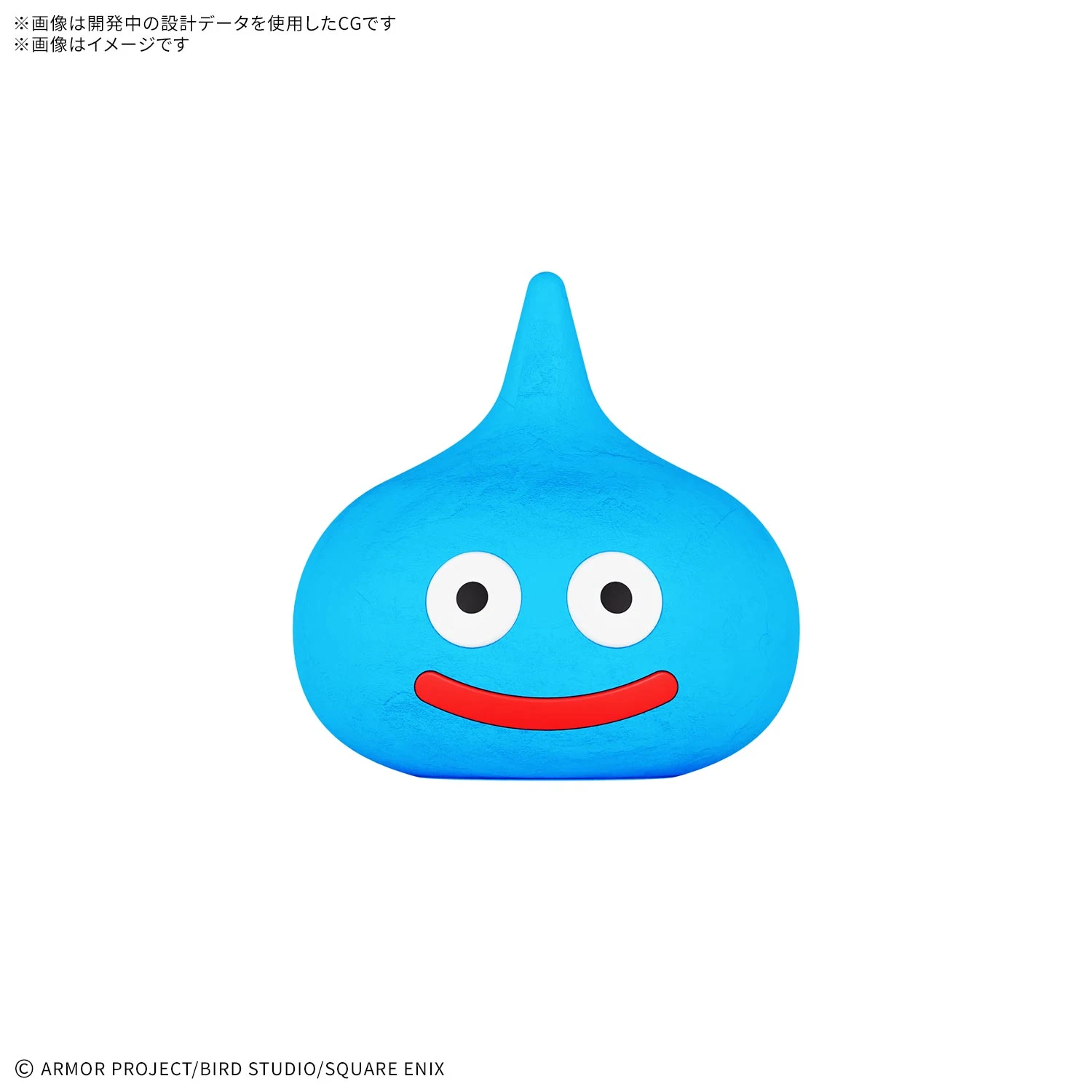 勇者鬥惡龍 黏土怪物 史萊姆