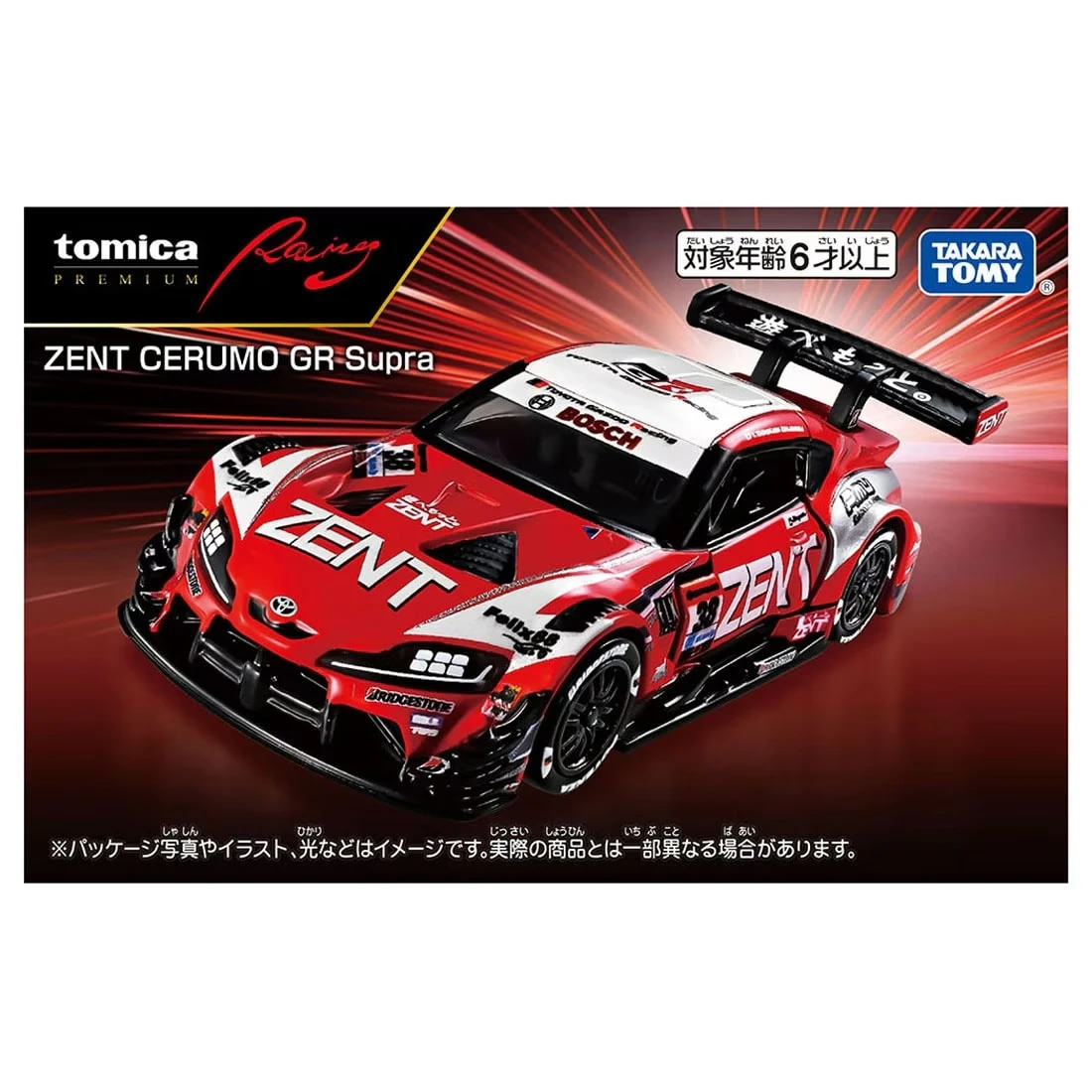 Tomica 賽車 PRM 豐田 Toyota GR Supra ZENT CERUMO