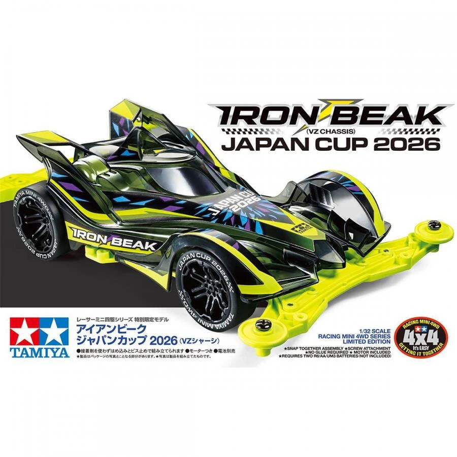 TAMIYA 95190 1/32 四驅車IRON BEAK 2026 JCT-日本盃特別版VZ底盤