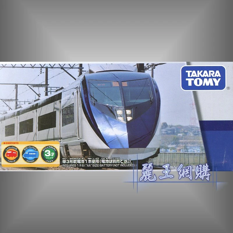 TakaraTomy Plarail S-54 京成 SKYLINER