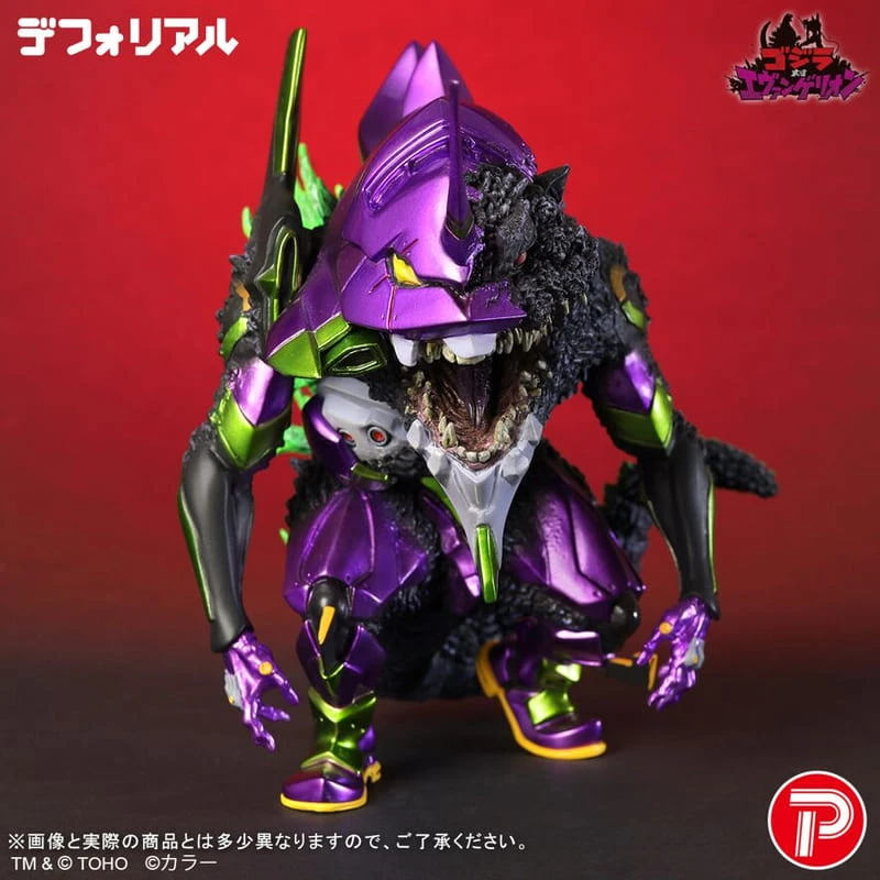 魂商店限定 X-PLUS Q版 初號機 G覺醒 金屬色