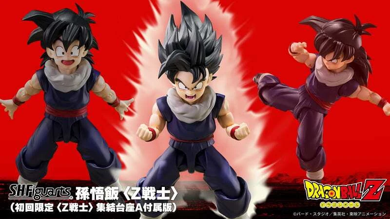 11月預購 代理版 SHF 七龍珠 孫悟飯 Z戰士 初回限定集結台座A附屬 1030