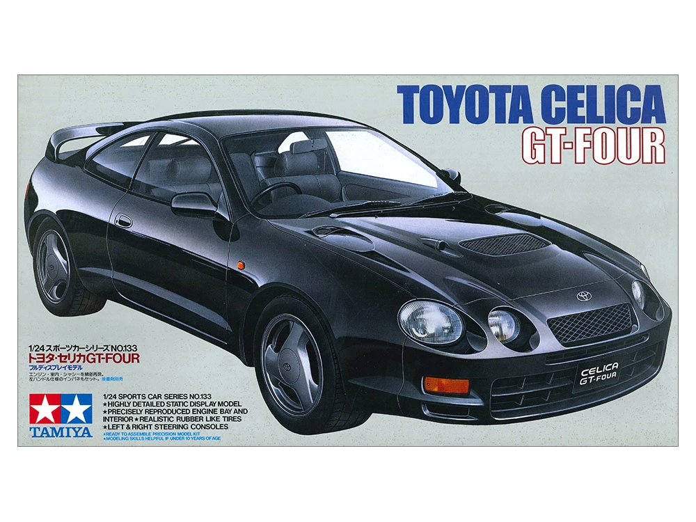 TAMIYA 24133 1/24 Toyota Celica GT-Four