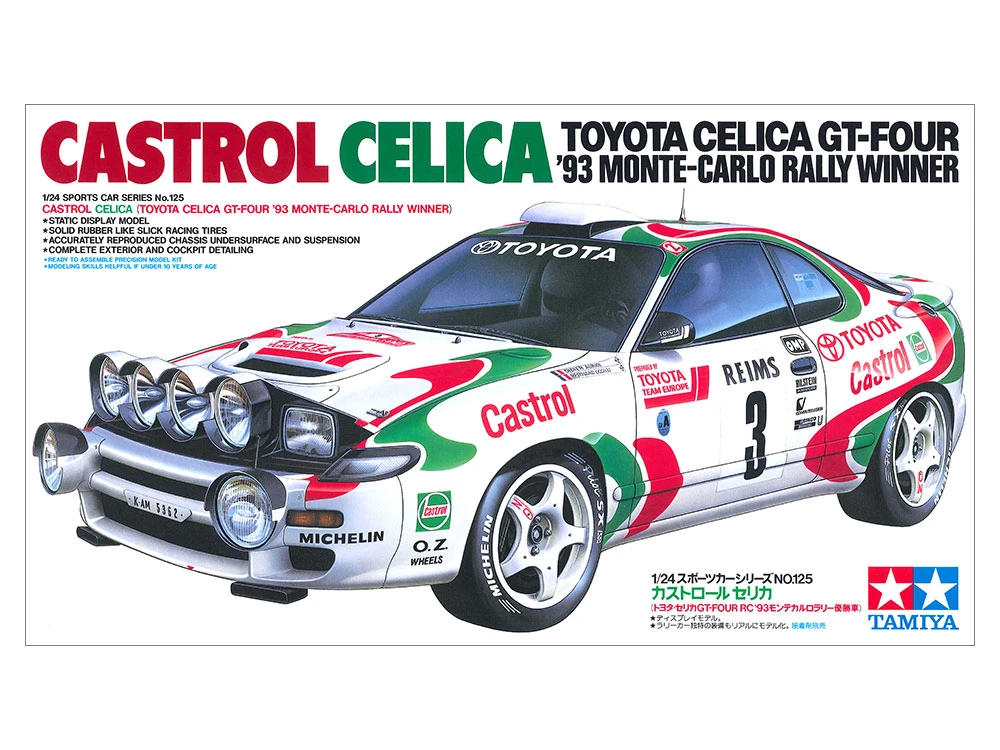 TAMIYA 24125 1/24 Castrol Celica