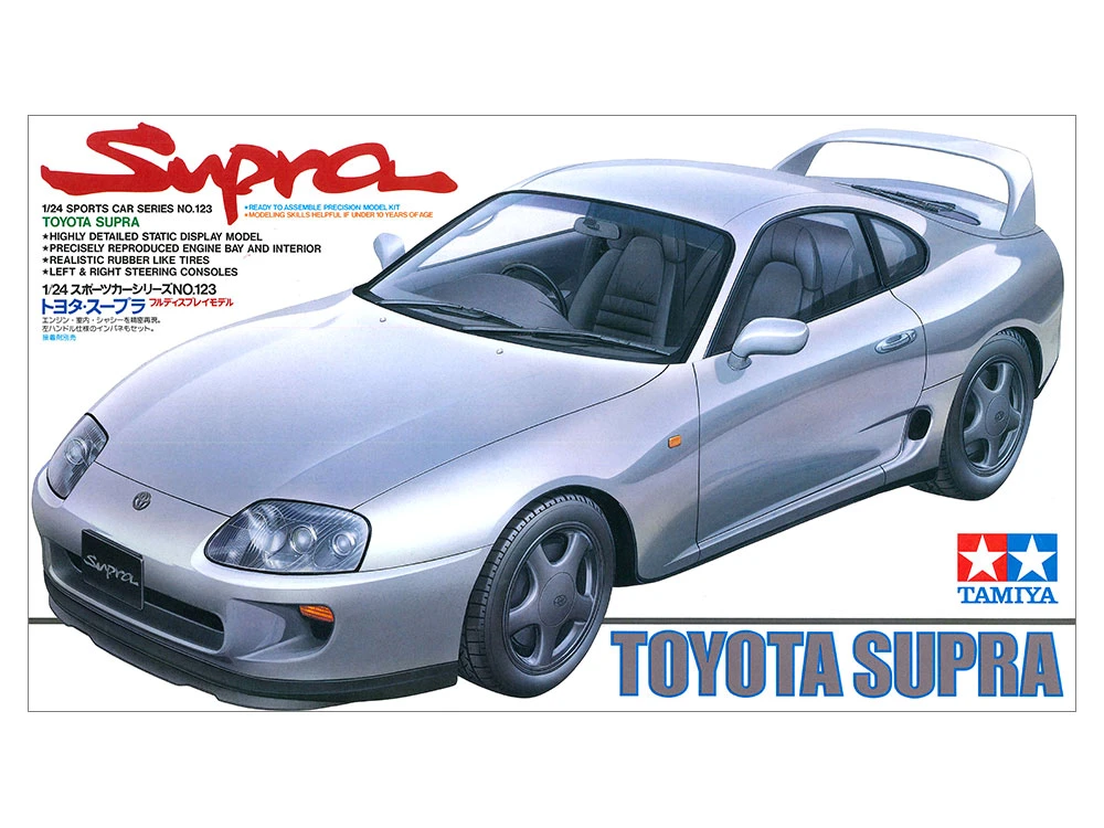 TAMIYA 24123 1/24 Toyota Supra