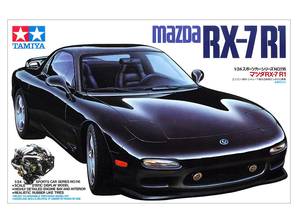 TAMIYA 24116 1/24 Mazda RX-7 R1