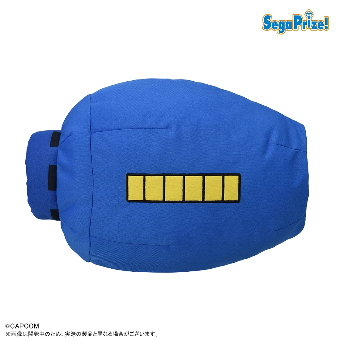SEGA 景品 ROCKMAN 洛克人 PtZ 手砲 能源砲腕枕 抱枕 絨毛玩偶