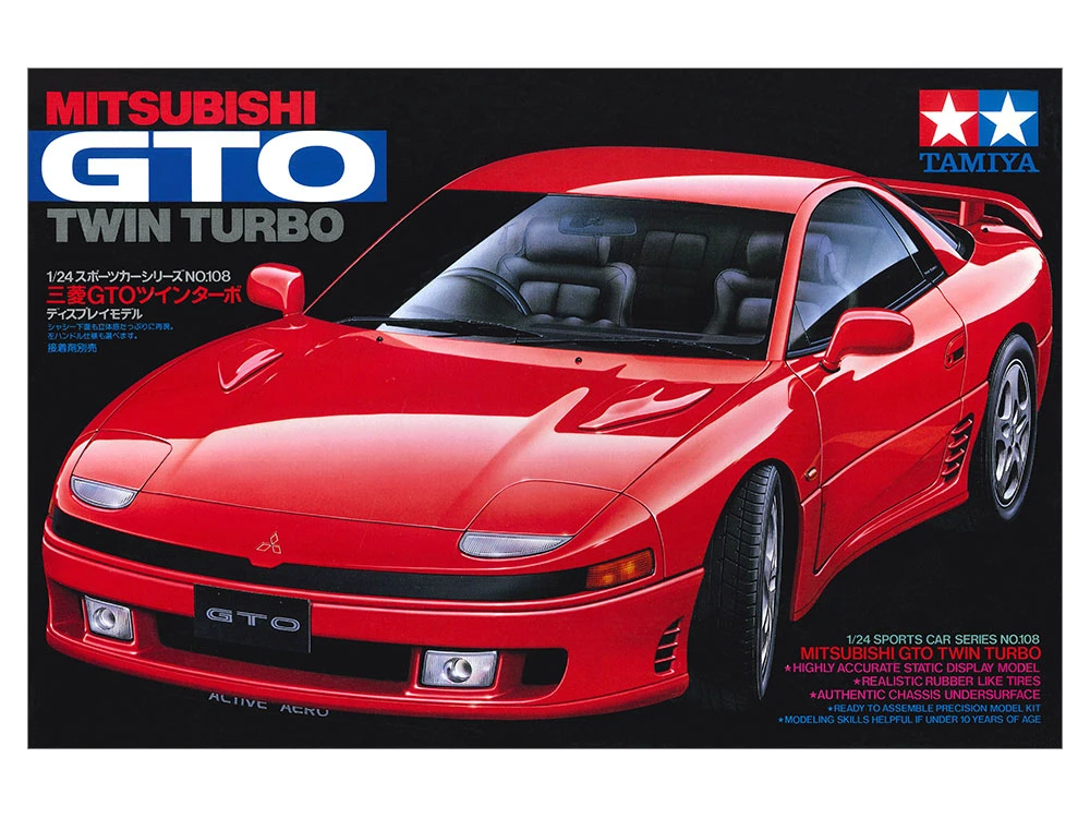 TAMIYA 24108 1/24 Mitsubishi GTO Twin Turbo