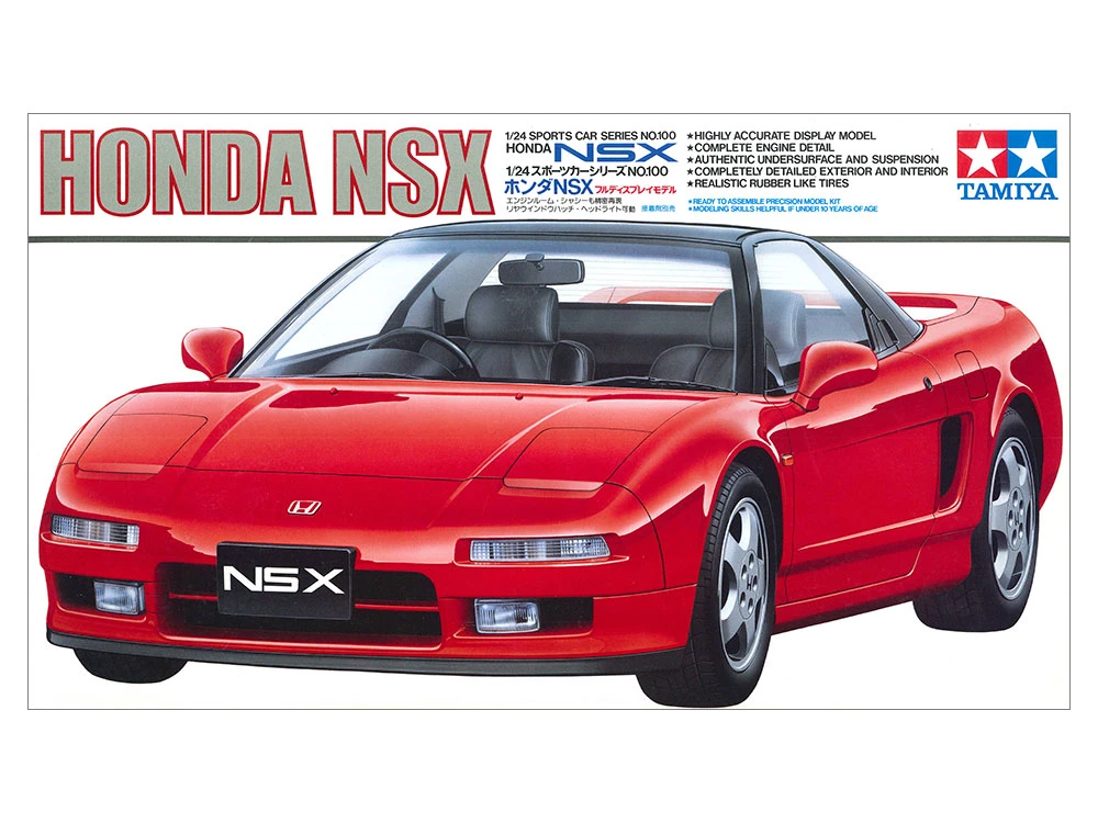 TAMIYA 24100 1/24 Honda NSX