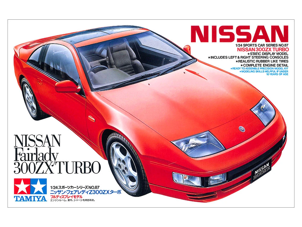 TAMIYA 24087 1/24 Nissan 300ZX Turbo