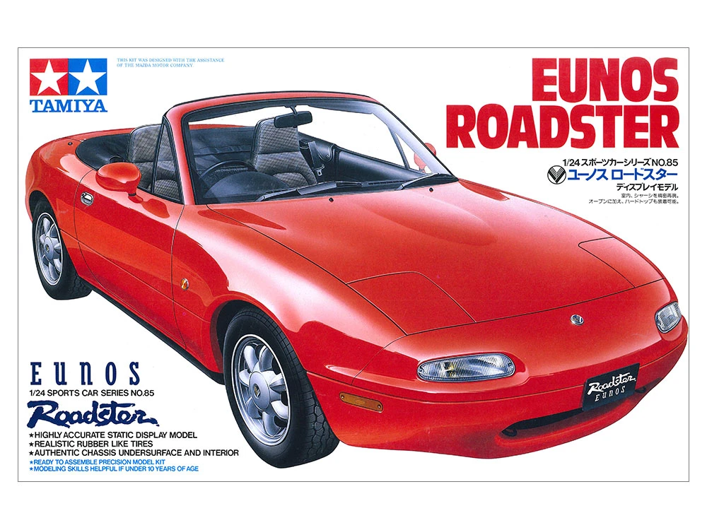 TAMIYA 24085 1/24 Eunos Roadster