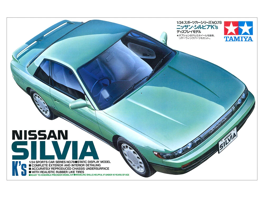 TAMIYA 24078 1/24 Nissan Silvia K's
