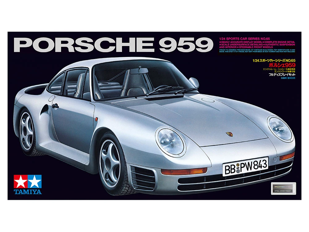 TAMIYA 24065 1/24 Porsche 959