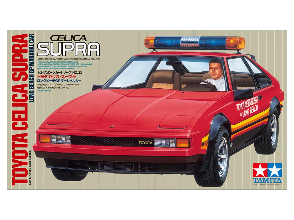 TAMIYA 24033 1/24 Toyota Celica Supra Long Beach GP Marshal Car