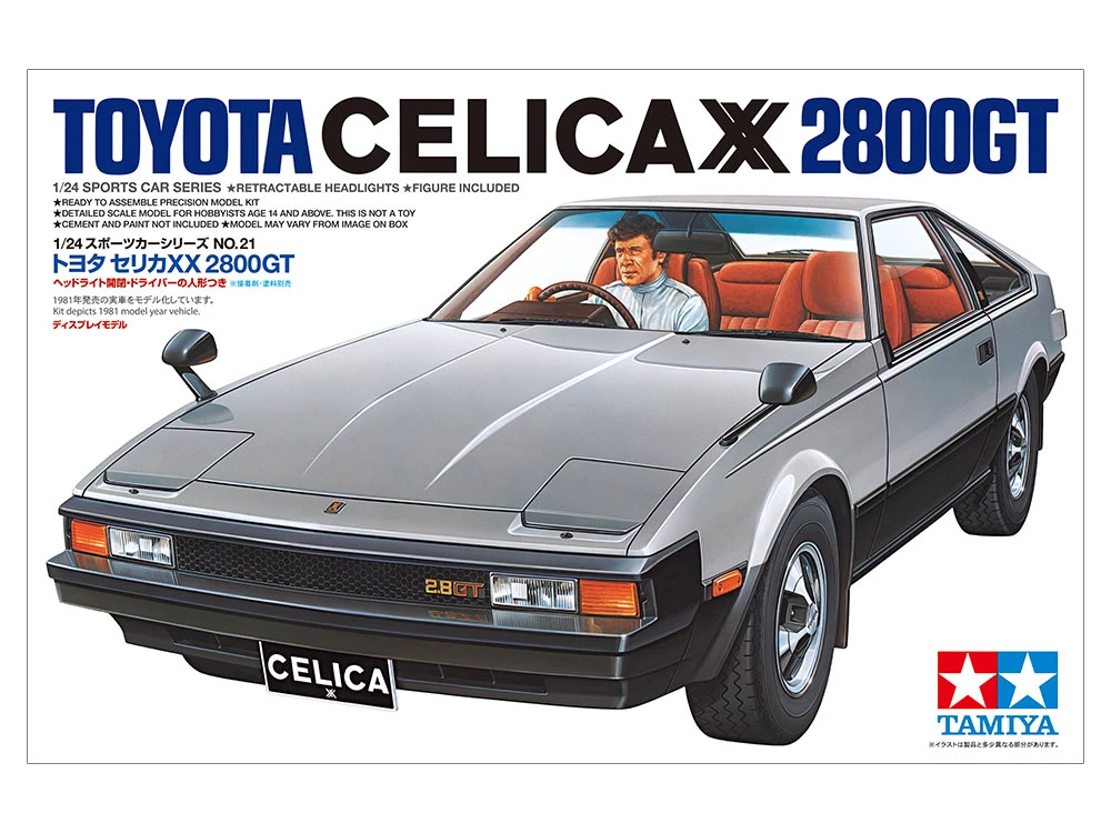 TAMIYA 24021 1/24 Toyota Celica XX 2800GT