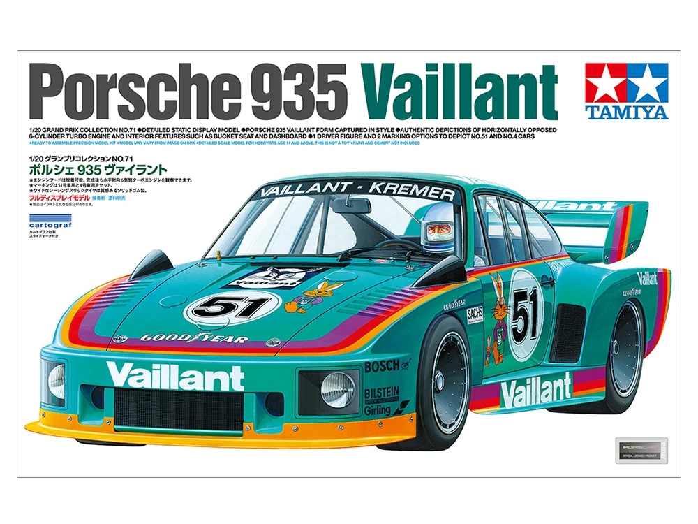 TAMIYA 20071 1/20 Porsche 935 Vaillant