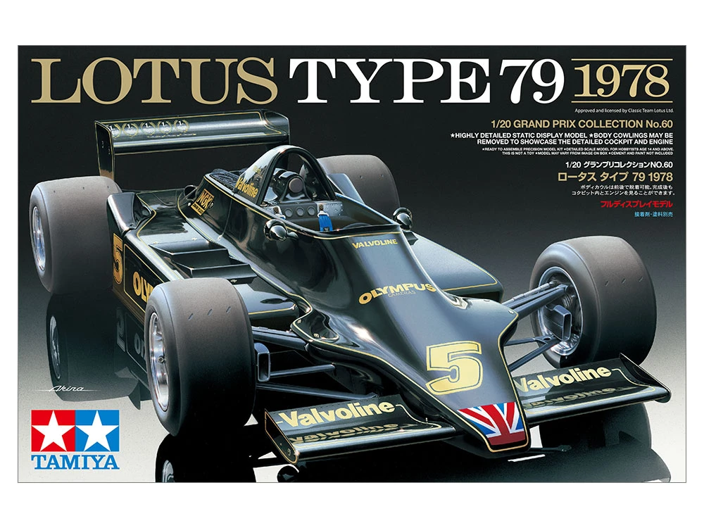 TAMIYA 20060 1/20 Lotus Type 79 1978