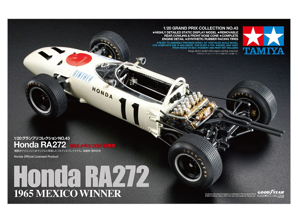 TAMIYA 20043 1/20 Honda RA272