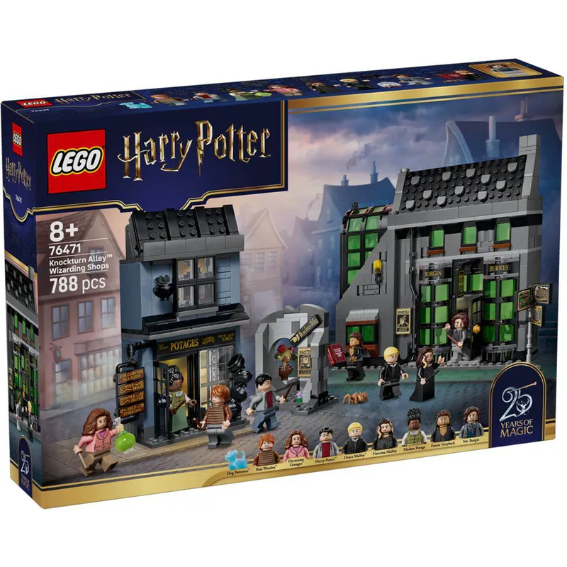 Lego 樂高  哈利波特 76471 夜行巷 魔法商店