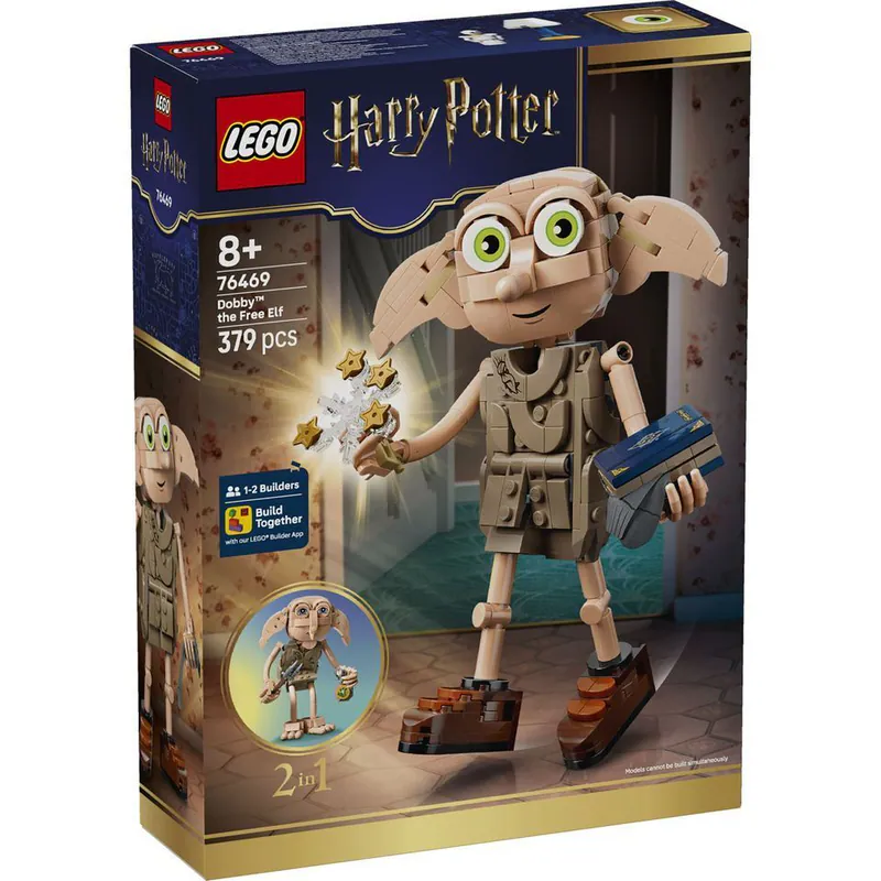 Lego 樂高  哈利波特 76469 自由的小精靈多比