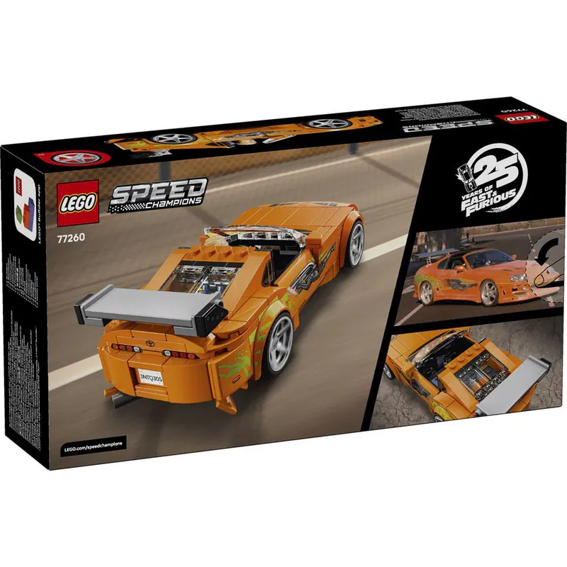 Lego 樂高  Speed 急速賽車 77260 玩命關頭 Toyota Supra MK4
