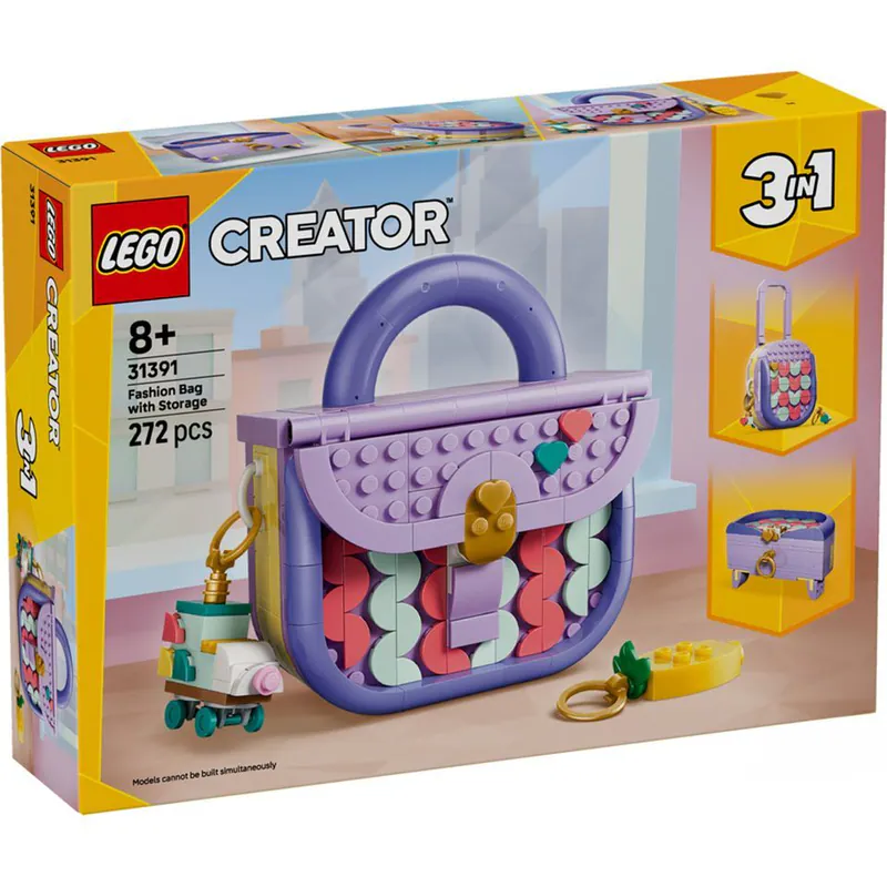 Lego 樂高  Creator 創意大師 31391 藝術時尚手提包