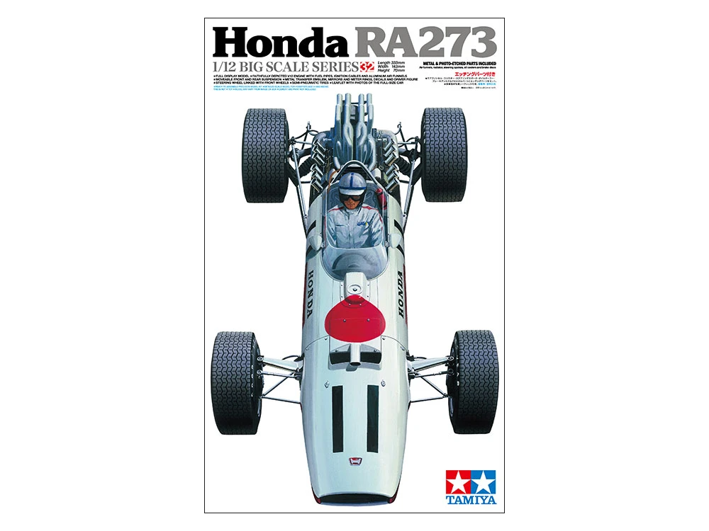 TAMIYA 12032 1/12 Honda RA273 (附蝕刻片&金屬部品)