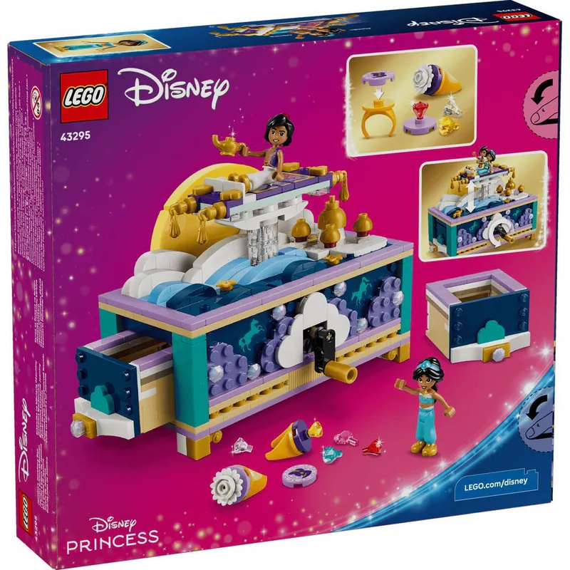 Lego 樂高  Disney 迪士尼 43295 阿拉丁 茉莉公主的首飾盒