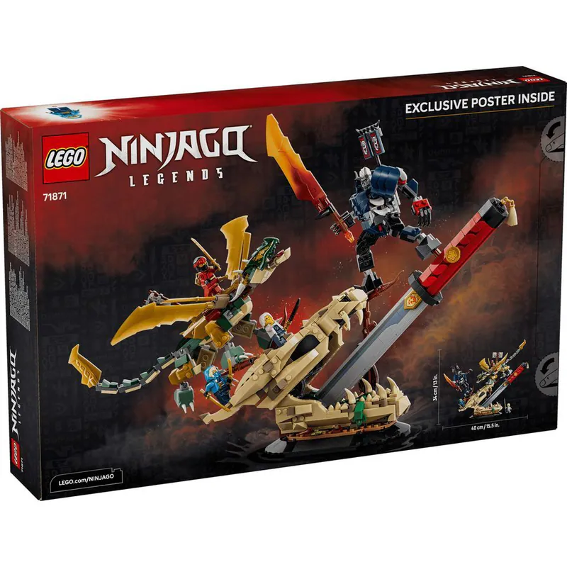 Lego 樂高  Ninjago 忍者 71871 龍刃之戰