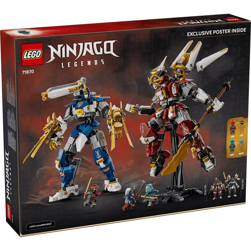 Lego 樂高  Ninjago 忍者 71870 雙子鈦機械人