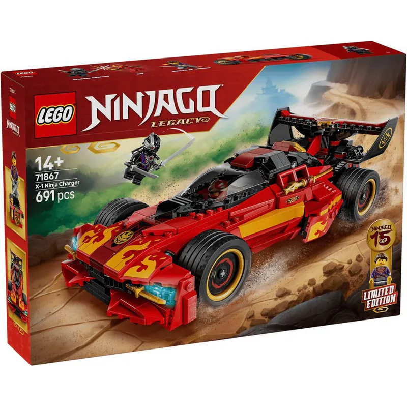 Lego 樂高  Ninjago 忍者 71867 X1 忍者電極跑車 15 週年紀念版
