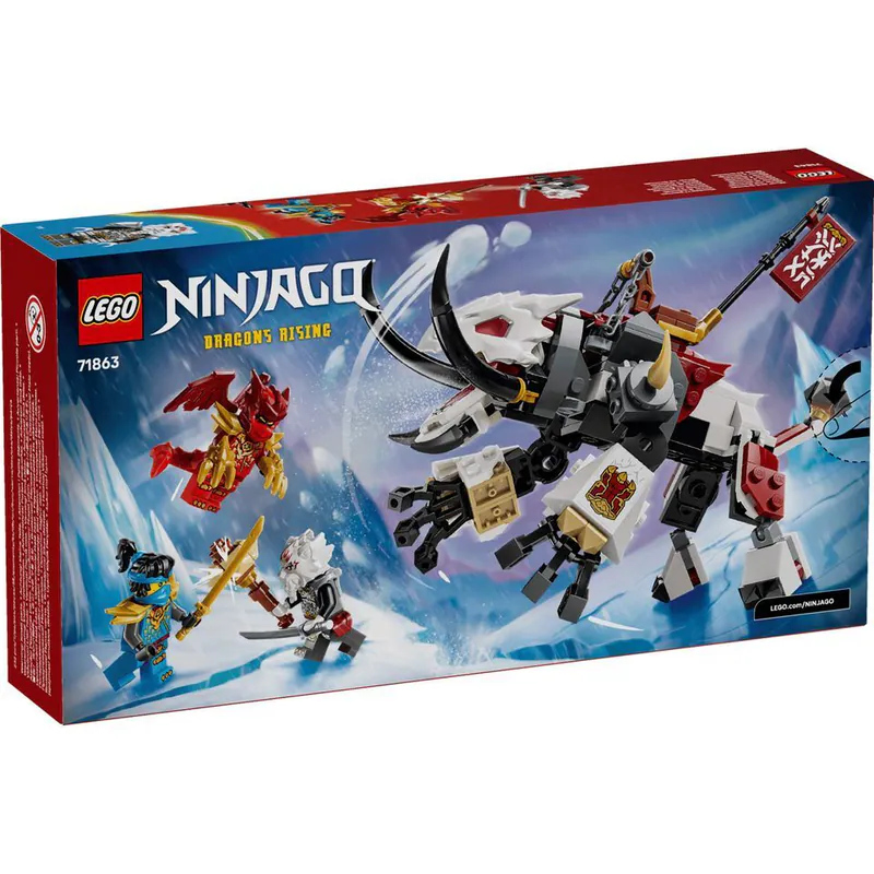 Lego 樂高  Ninjago 忍者 71863 季瓦和龍獸格林塔克
