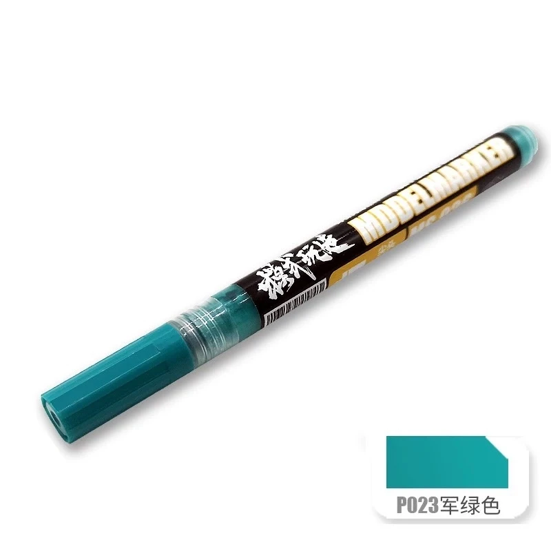 模式玩造 MS036 麥克筆 P23 軍綠色