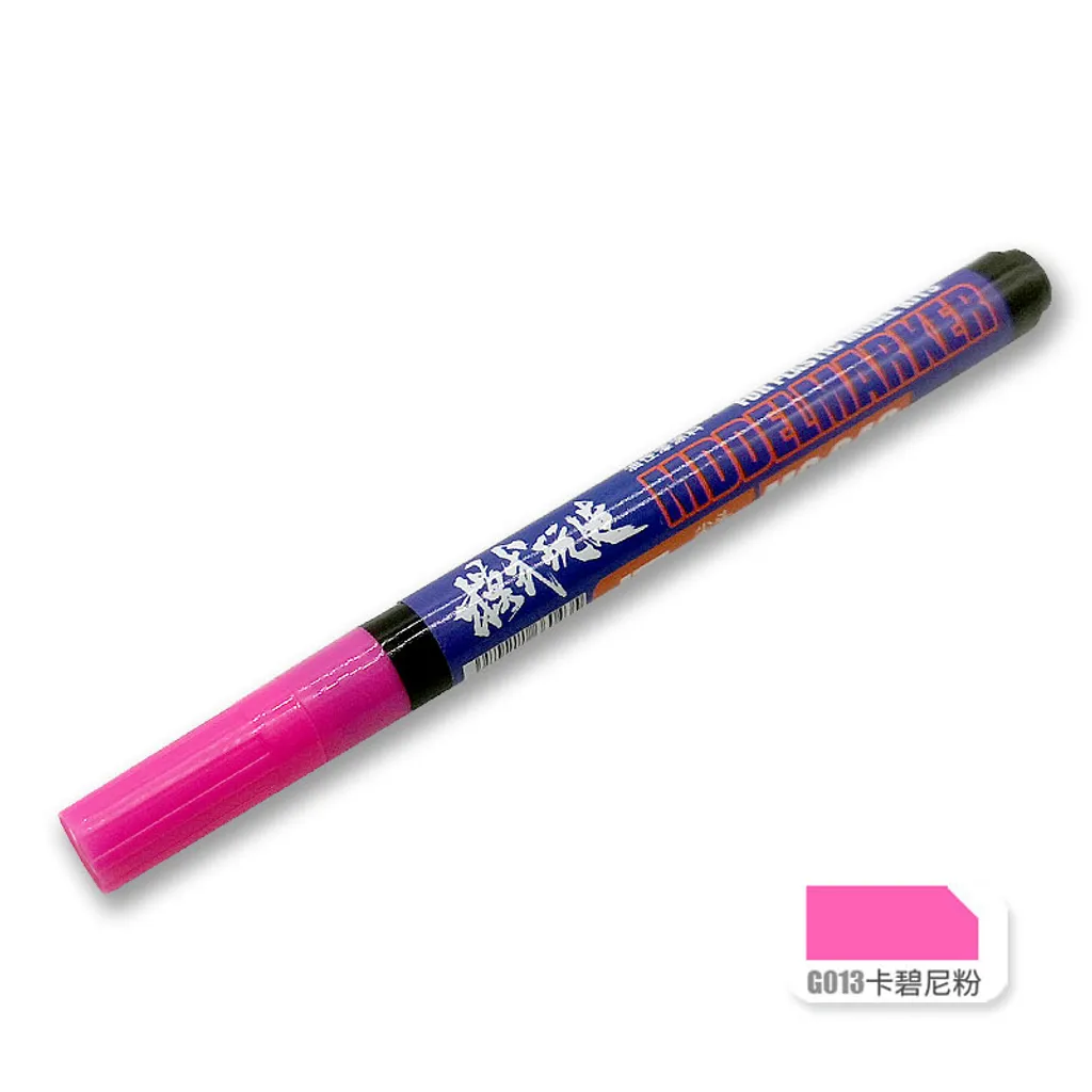 模式玩造 MS043 極細麥克筆 G013 卡碧尼粉