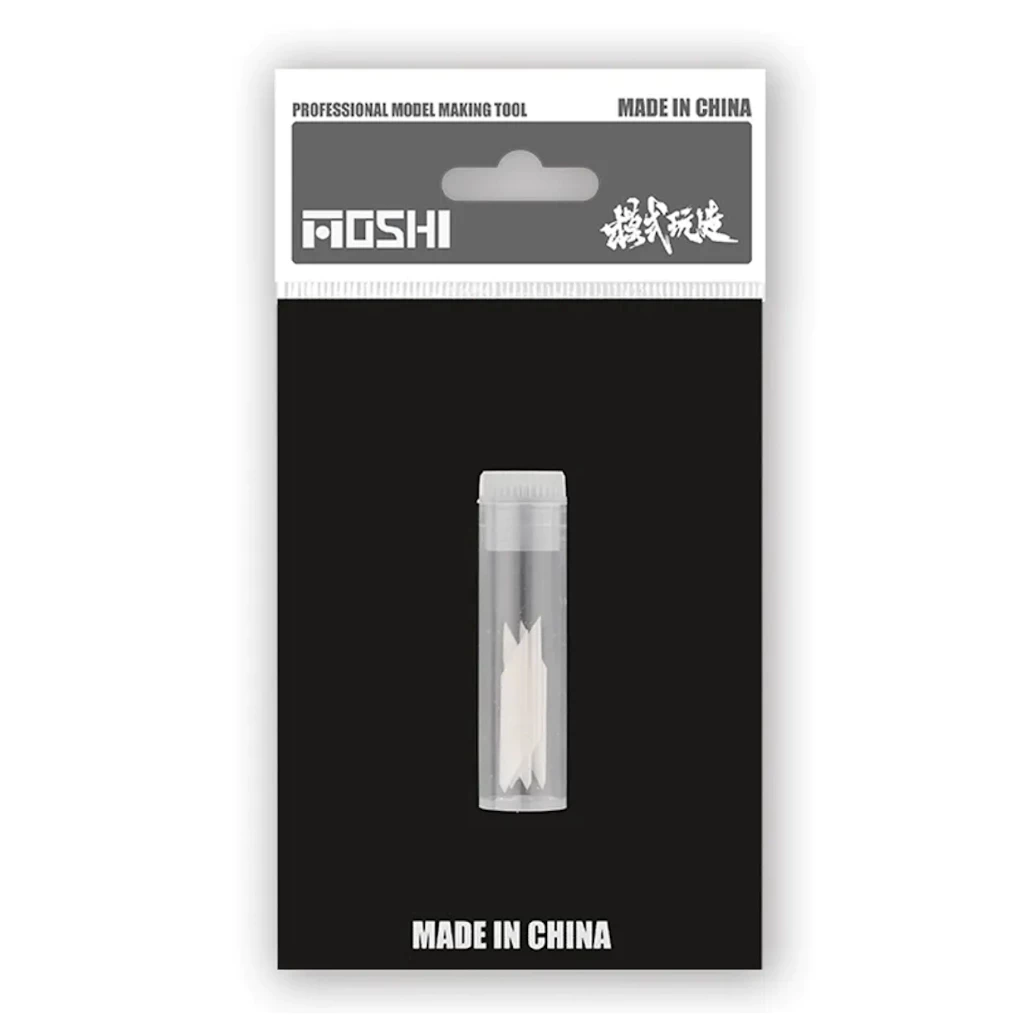 模式玩造 MS-098 模型專用全金屬寬口筆刀陶瓷刀片