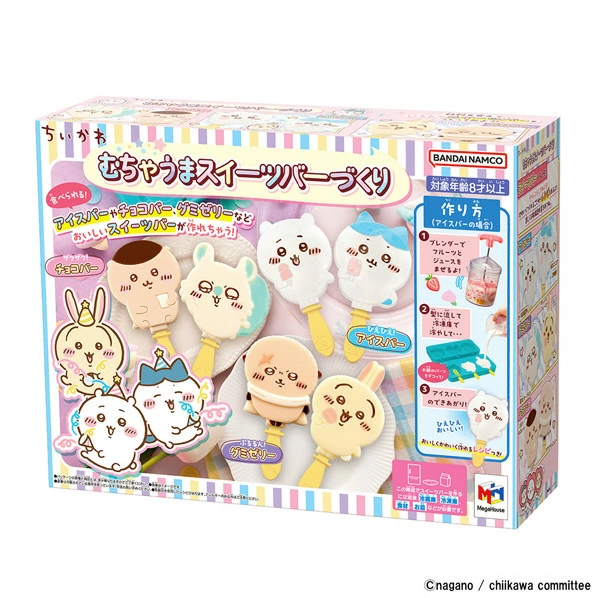 MegaHouse 吉伊卡哇 甜點棒DIY組