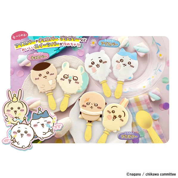 MegaHouse 吉伊卡哇 甜點棒DIY組