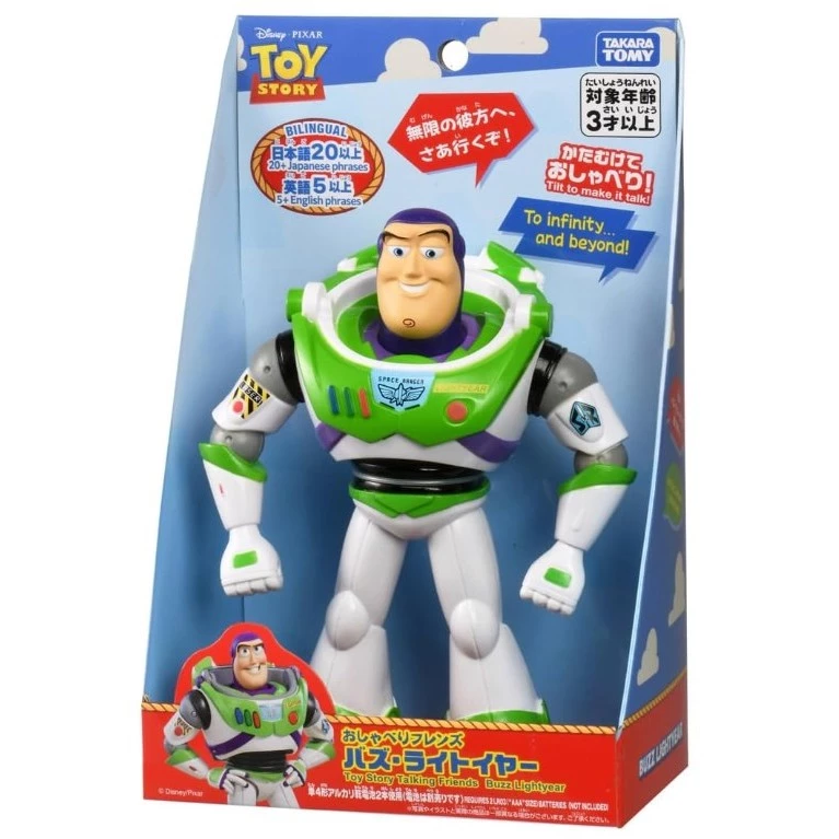 Takaratomy 玩具總動員5 ToyStory5 有聲人偶 巴斯光年