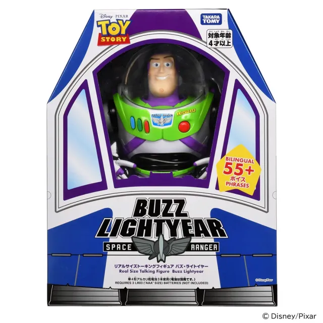 Takaratomy 玩具總動員5 ToyStory5 1:1 有聲人偶 巴斯光年