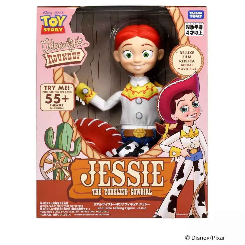 Takaratomy 玩具總動員5 ToyStory5 1:1 有聲人偶 翠絲