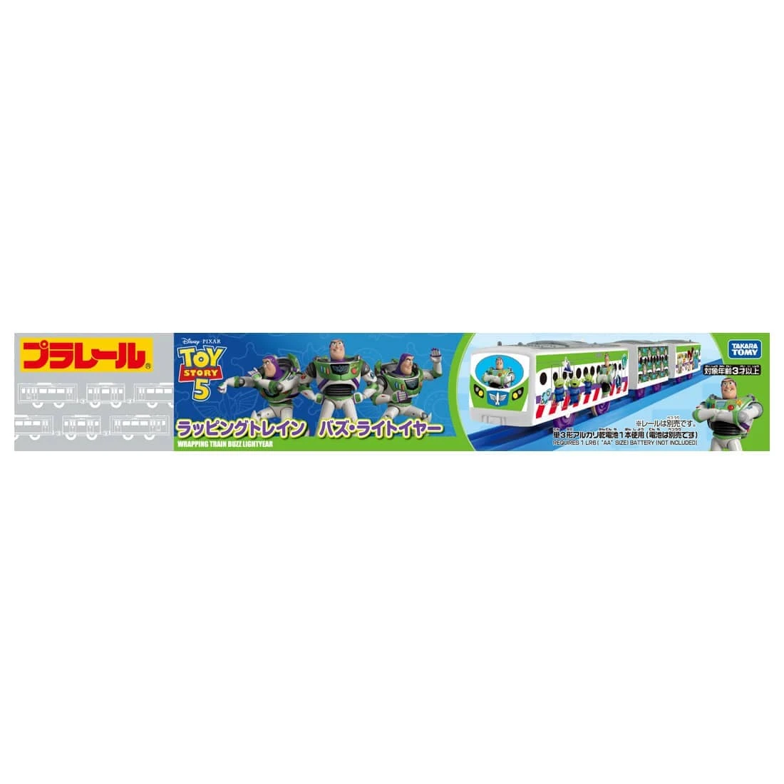 TakaraTomy Plarail 玩具總動員 巴斯光年 限定塗裝
